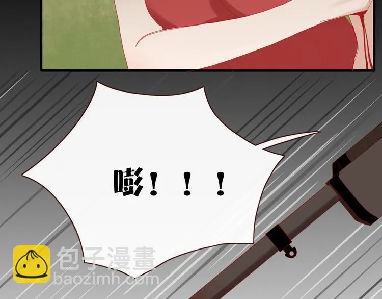 第90话 绑架？！ 第101页