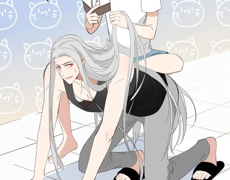 第89话 画皮姑娘 第9页