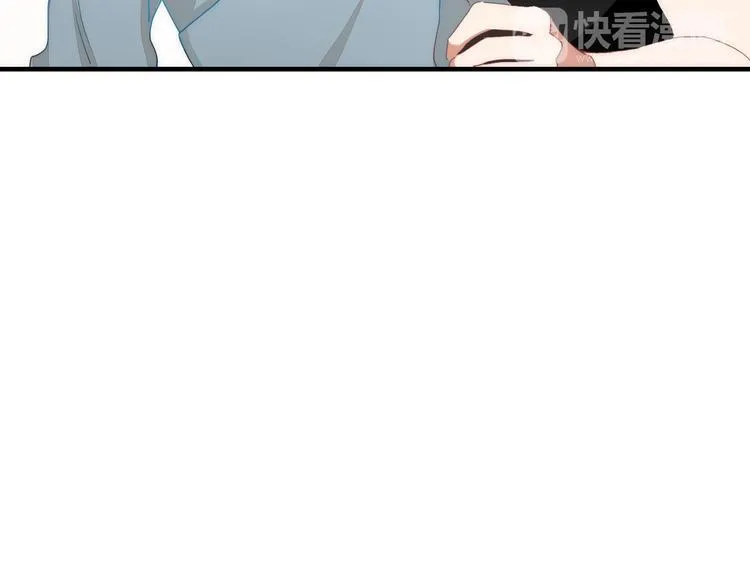 第89话 画皮姑娘 第19页