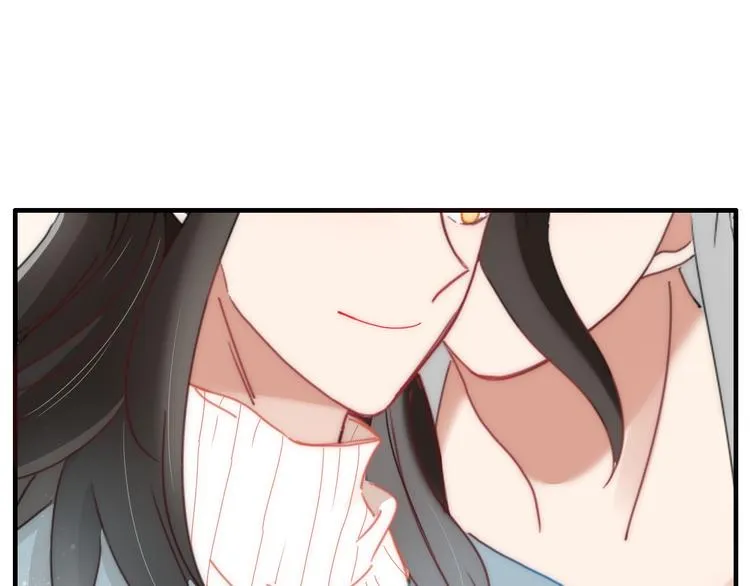 第89话 画皮姑娘 第20页