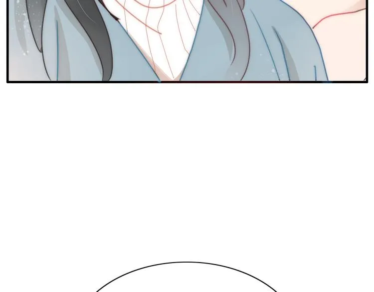 第89话 画皮姑娘 第21页