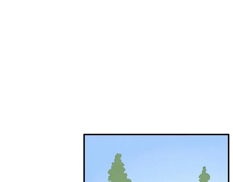 第89话 画皮姑娘 第26页