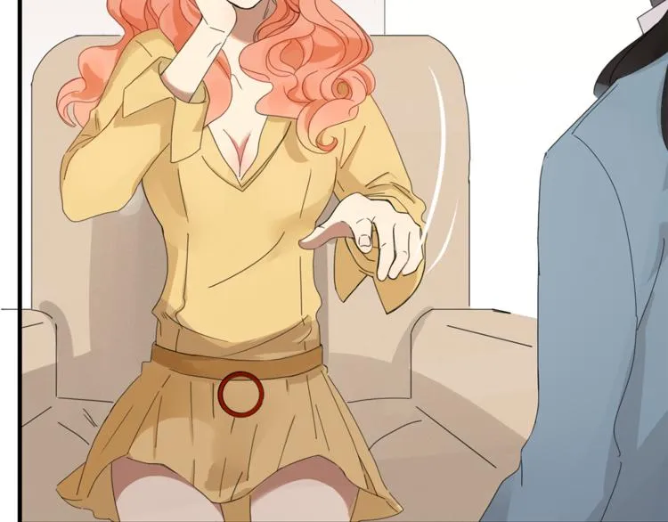 第89话 画皮姑娘 第46页