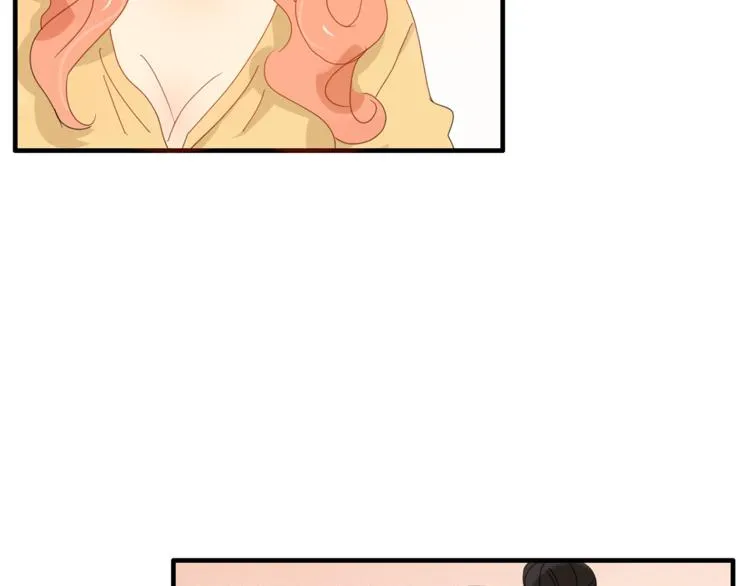 第89话 画皮姑娘 第51页