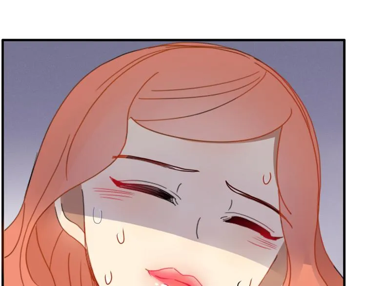 第89话 画皮姑娘 第54页