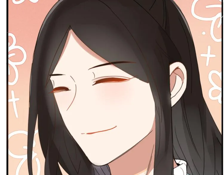 第89话 画皮姑娘 第57页