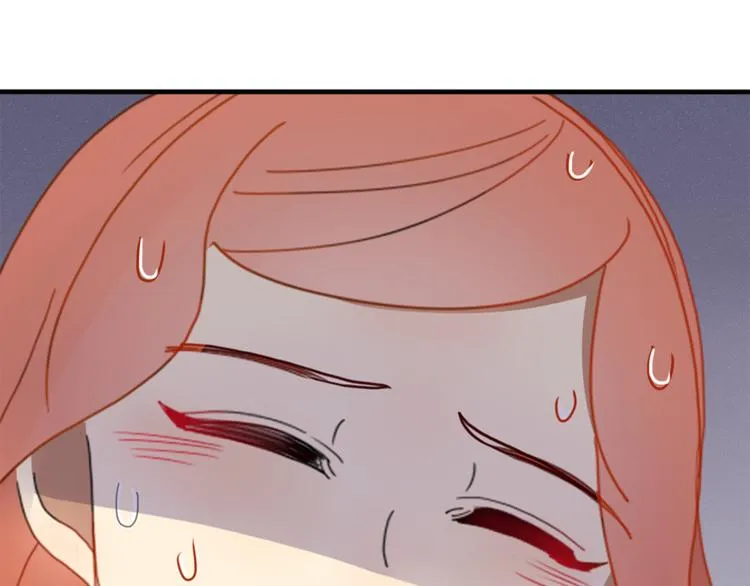 第89话 画皮姑娘 第59页