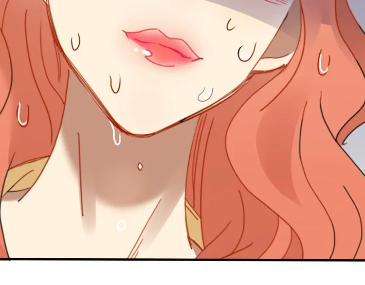 第89话 画皮姑娘 第60页
