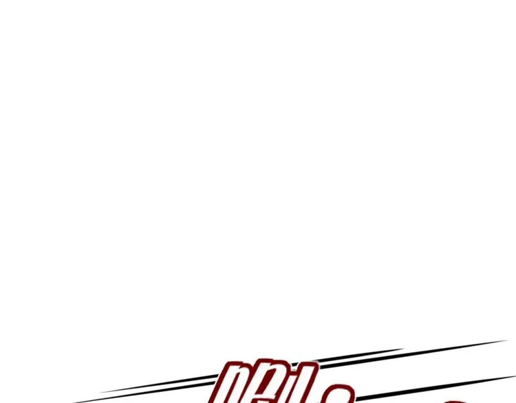 第89话 画皮姑娘 第61页