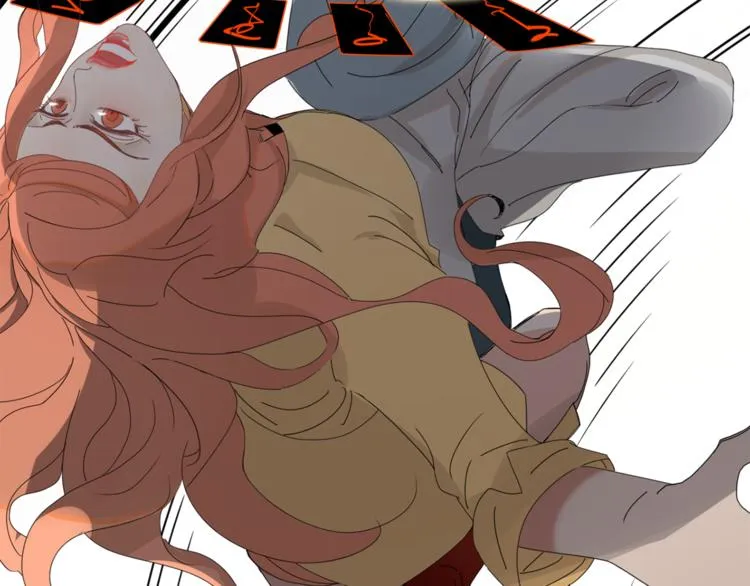 第89话 画皮姑娘 第65页