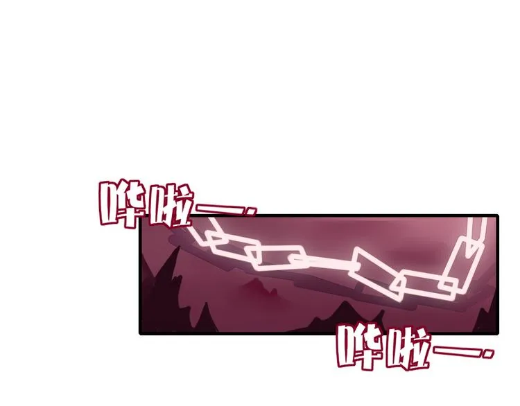 第88话 陪你度过余生 第1页