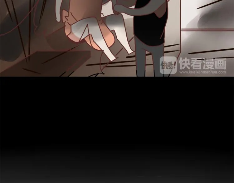 第88话 陪你度过余生 第64页