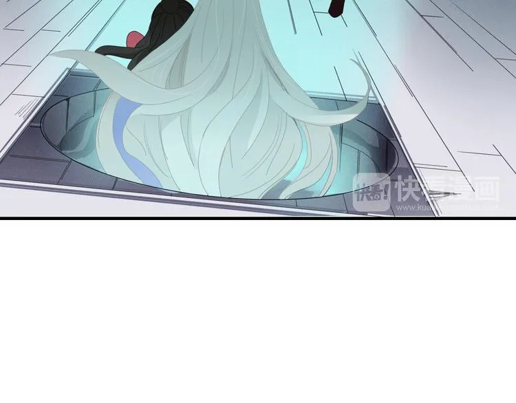第87话 墓地 第32页