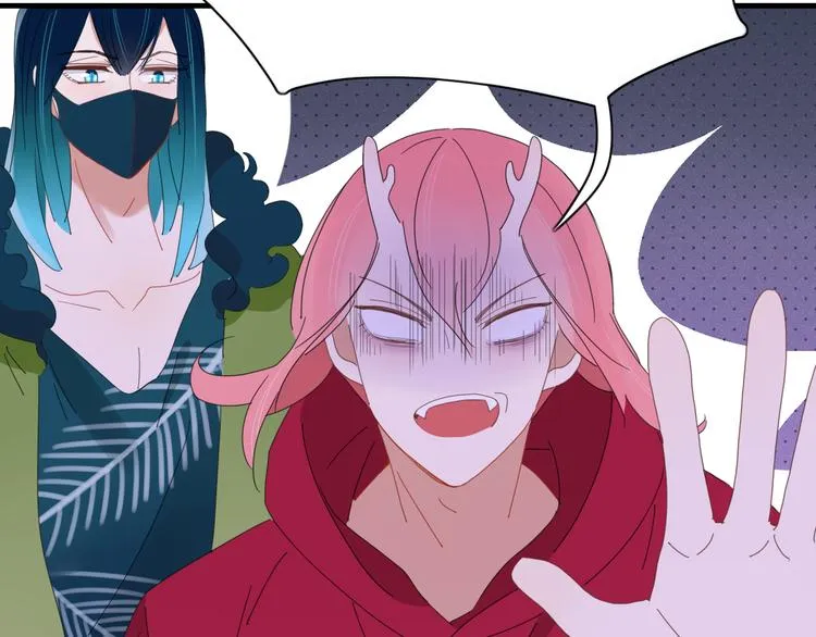 第87话 墓地 第35页
