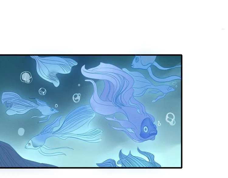 第87话 墓地 第47页