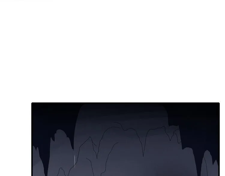 第87话 墓地 第48页