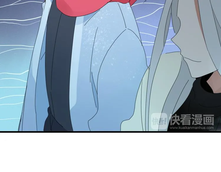 第87话 墓地 第55页