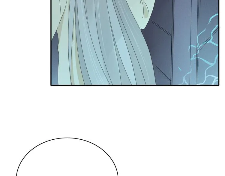 第87话 墓地 第58页