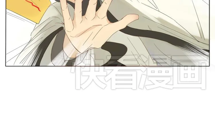 第1话 封印解除 第32页