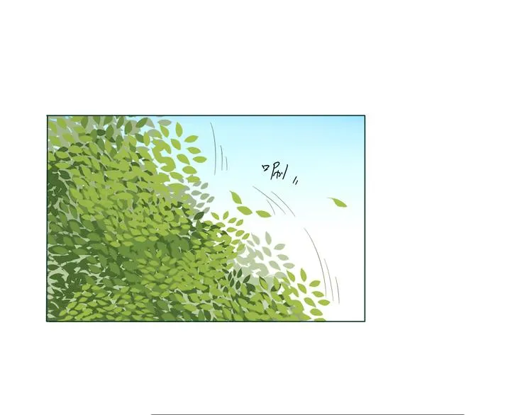 第1话 封印解除 第33页