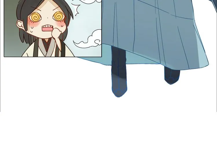 第1话 封印解除 第59页