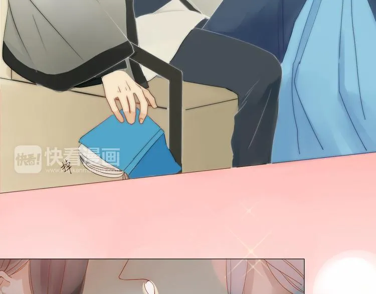 第2话 前世男友！？ 第35页