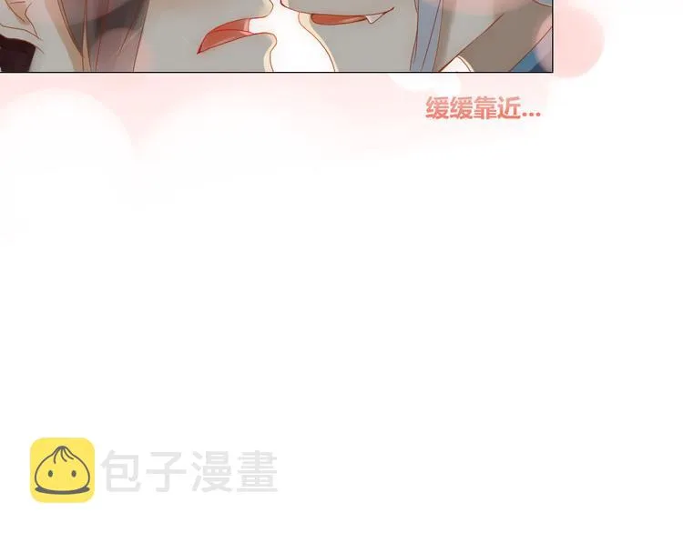 第2话 前世男友！？ 第36页