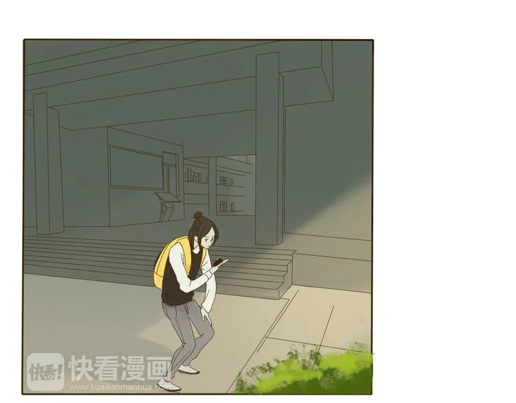 第3话 潜入校园 第25页