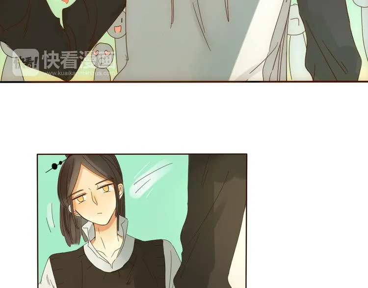 第3话 潜入校园 第39页