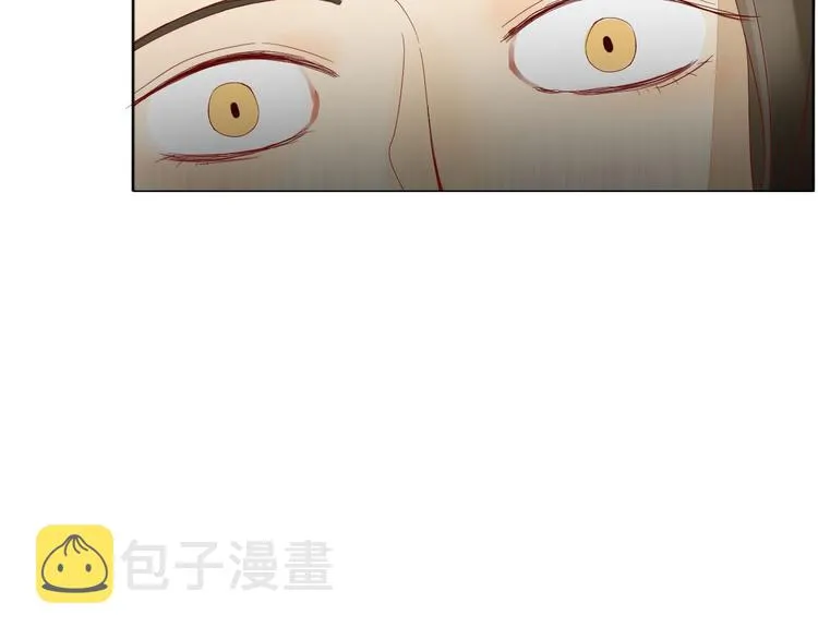 第4话 死尸作怪 第4页