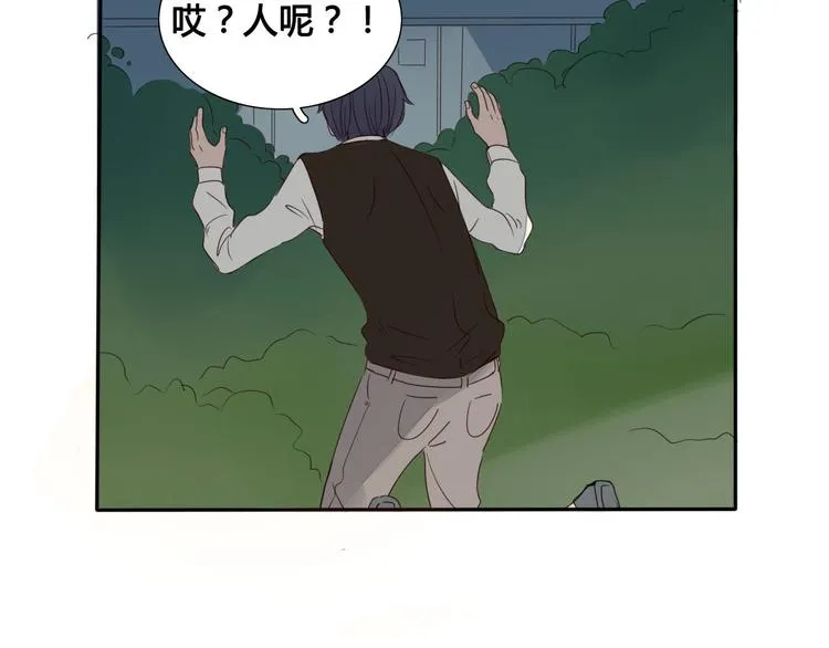 第4话 死尸作怪 第38页