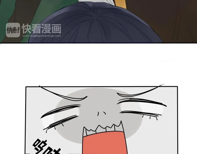 第4话 死尸作怪 第43页