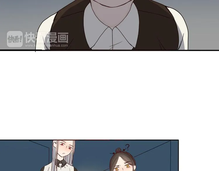 第4话 死尸作怪 第55页