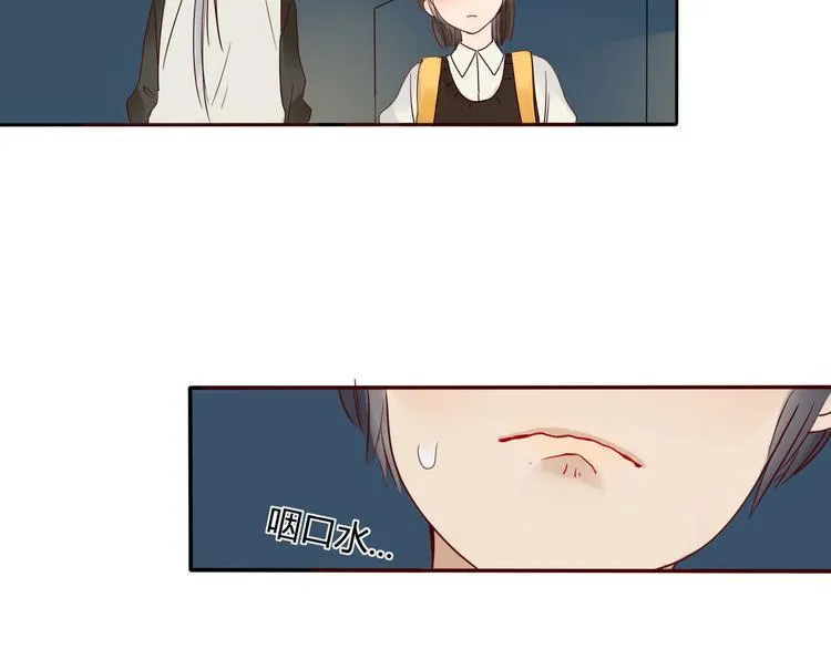 第4话 死尸作怪 第56页
