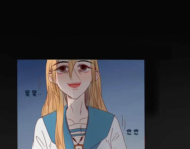 第4话 死尸作怪 第63页