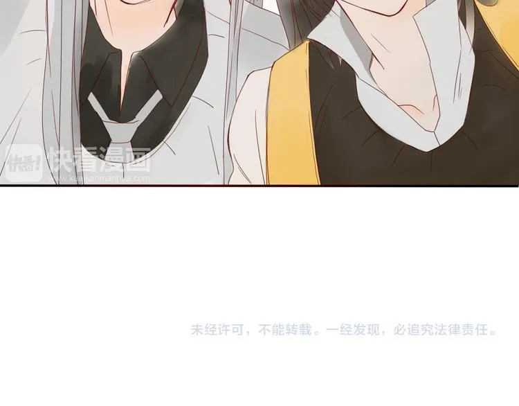 第4话 死尸作怪 第72页