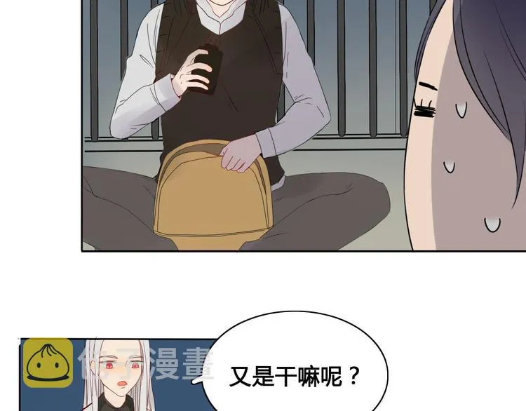 第5话 布阵 第24页