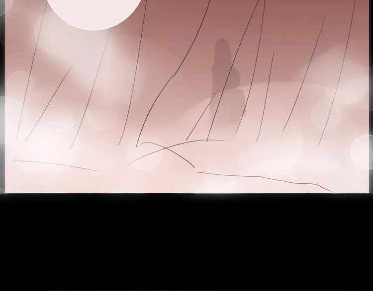 第7话 前世记忆2 第10页