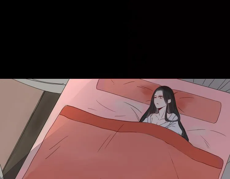 第7话 前世记忆2 第14页