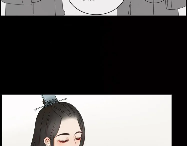 第7话 前世记忆2 第30页