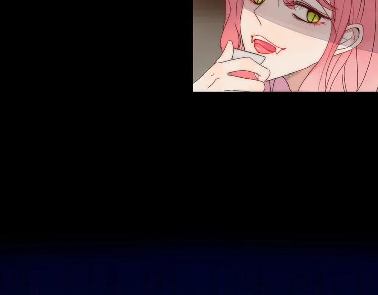 第8话 前世记忆3 第15页