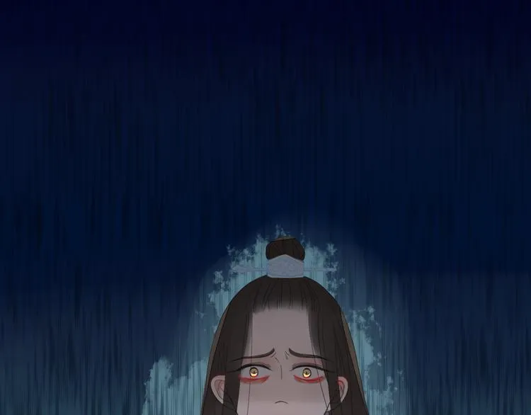 第8话 前世记忆3 第16页