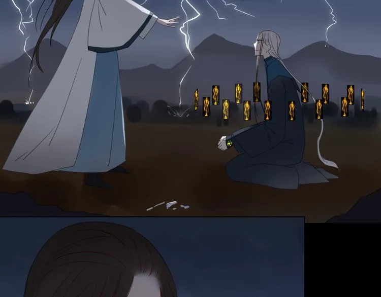 第8话 前世记忆3 第27页