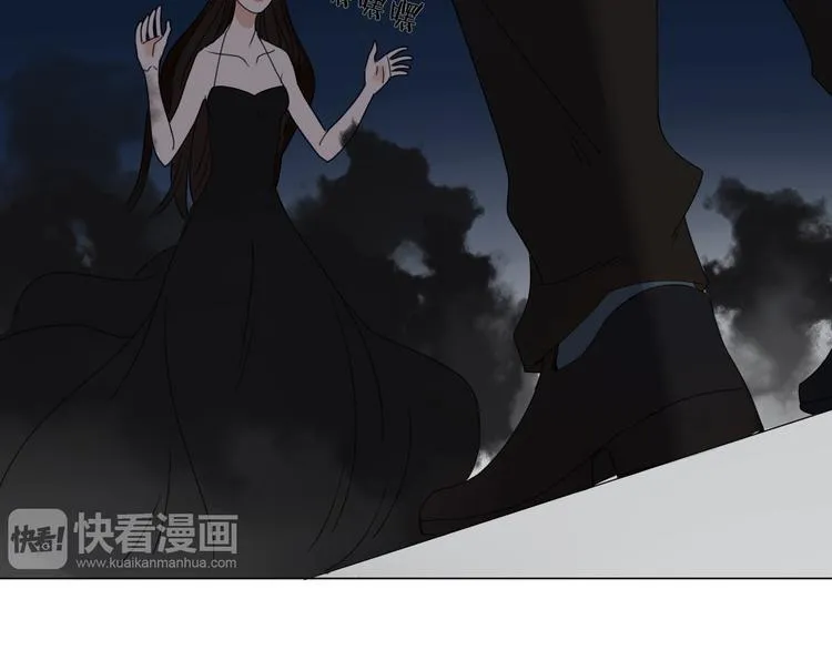第9话 你这个垃圾 第21页