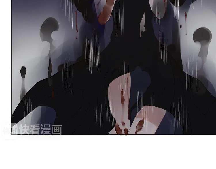第9话 你这个垃圾 第25页
