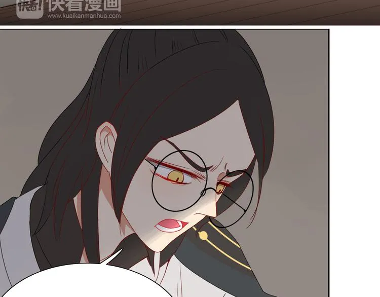 第10话 女装play！？ 第18页