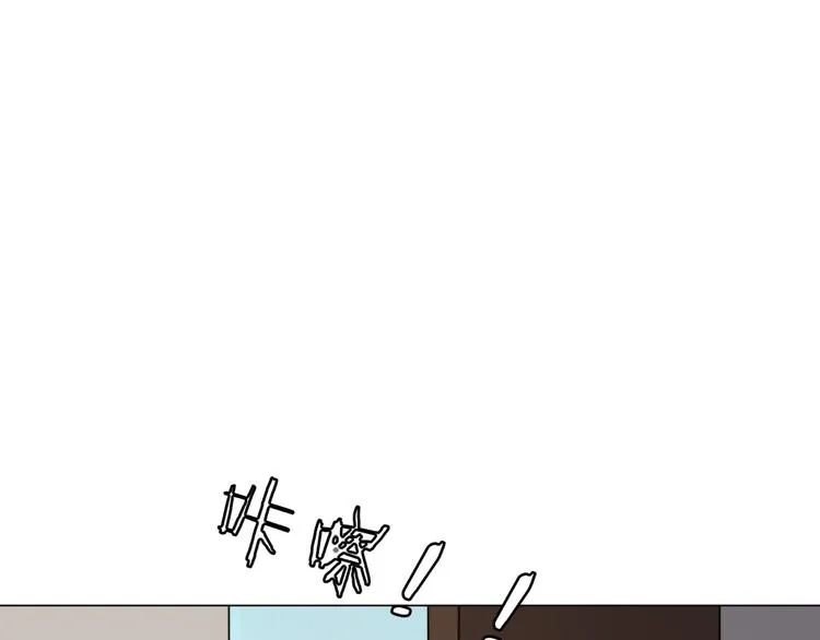 第10话 女装play！？ 第32页