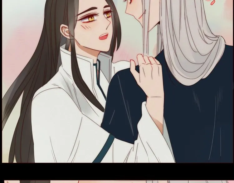 第11话 旧情复燃 第33页