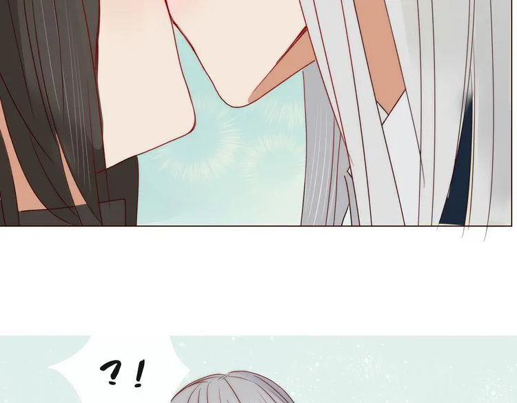 第11话 旧情复燃 第37页