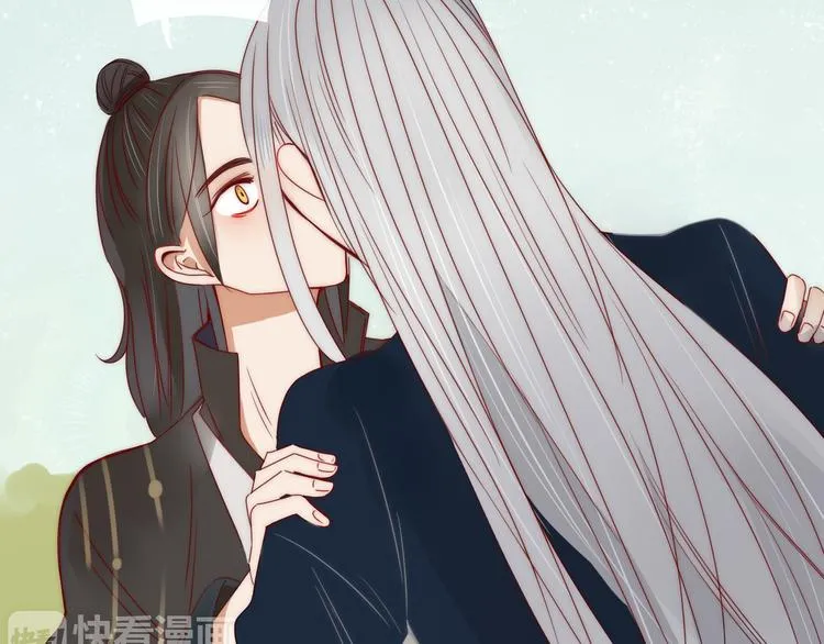 第11话 旧情复燃 第39页